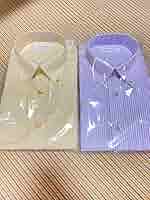 Amazon.co.jp: pierre cardin ピエールカルダン ワイシャツ